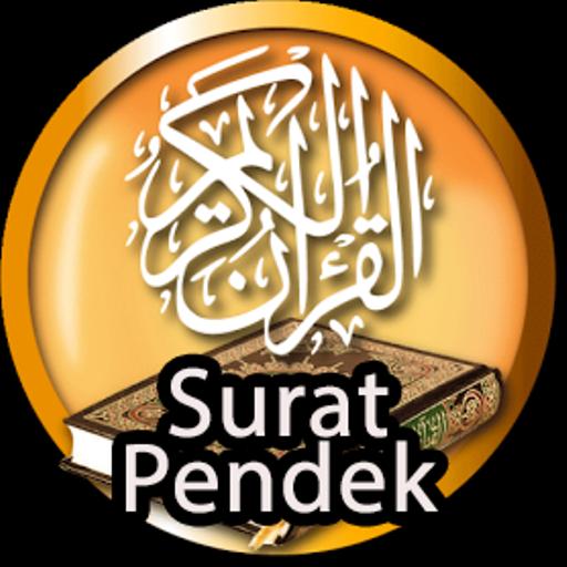 Surat-surat Pendek Al-Quran Offline for Android - APK Download