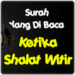 Doa Solat Witir Lengkap