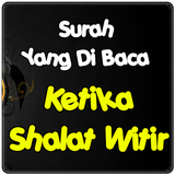 Doa Solat Witir Lengkap Zeichen