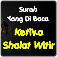 Doa Solat Witir Lengkap Plakat