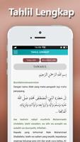 Surat Yasin Latin تصوير الشاشة 3