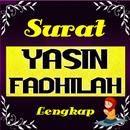 Surat Yasin Fadilah APK