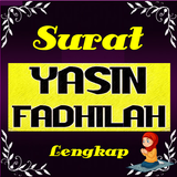 آیکون‌ Surat Yasin Fadilah