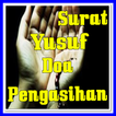 Surat Yusuf Doa Pengasihan