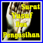 Surat Yusuf Doa Pengasihan Zeichen