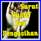 Surat Yusuf Doa Pengasihan icône