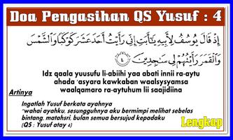 Surat Yusuf Doa Pengasihan Plakat
