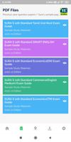 11th Std All Subjects تصوير الشاشة 3