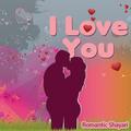 Best Romantic Shayari in Hindi - रोमांटिक लव शायरी