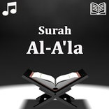 Surah Al-Ala audio mp3