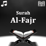 Surah Al-Fajr audio mp3