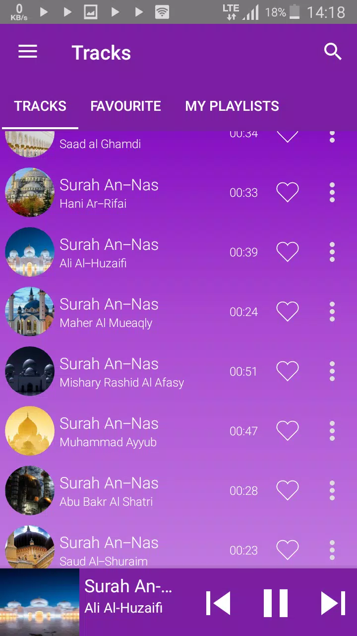 Surah An-Nas audio mp3 APK for Android Download