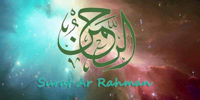 Surah Ar-Rahman mp3 offline plakat