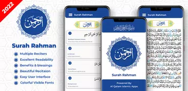 Surah Ar Rahman 7Qari Audio