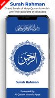 Ar - Rahman audio - Al Koran plakat