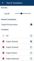 Surah Rehman offline - Translation and Audio স্ক্রিনশট 2