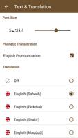 Surah Yasin offline - Translation and Audio captura de pantalla 3