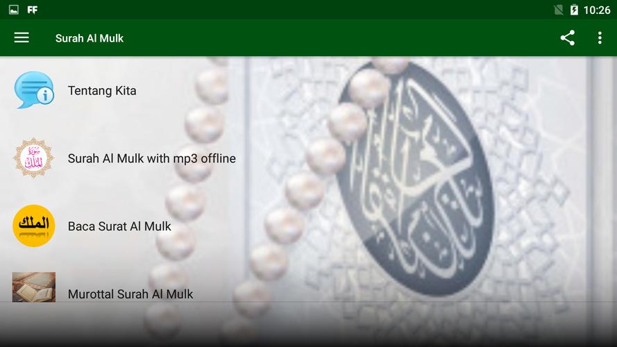 Download 69+ Contoh Surat Surat Al Mulk Hanan Attaki Mp3 Download Gratis