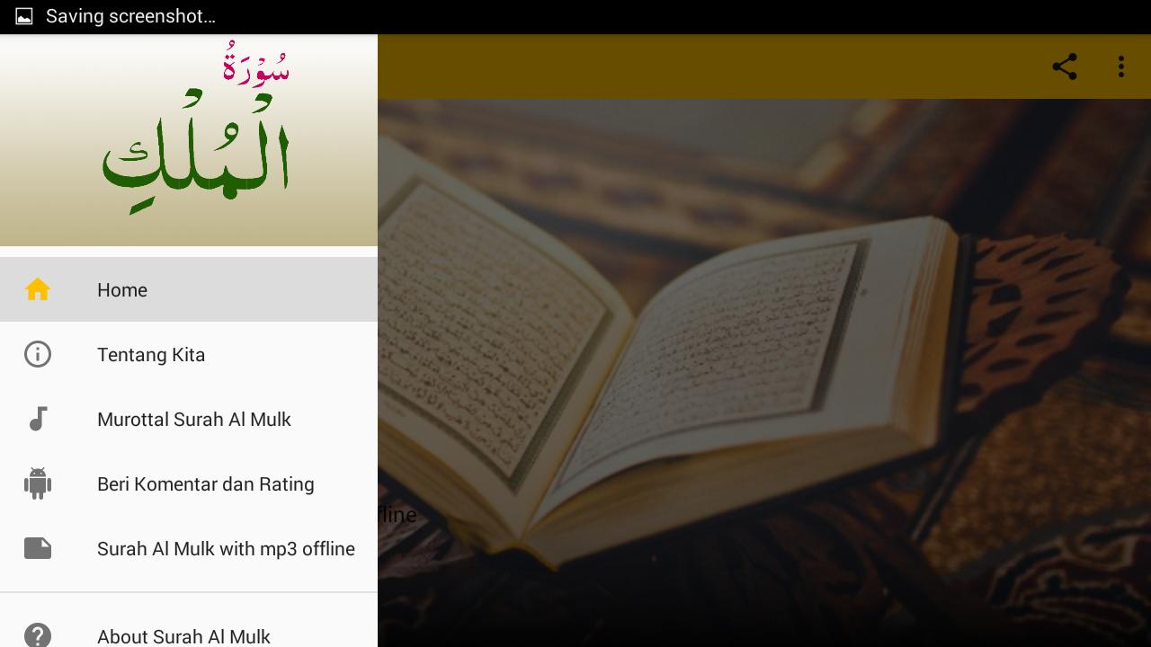 Surah Al Mulk Mp3 Dan Artinya For Android Apk Download