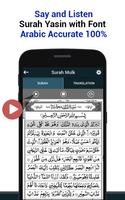 Surah Mulk - Surah Al Mulk with Translation ảnh chụp màn hình 1