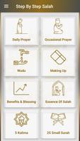 Step by Step Salah - Namaz الملصق