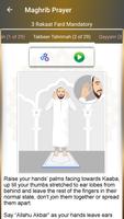 Step by Step Salah - Namaz تصوير الشاشة 1
