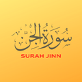 Surah Jinn