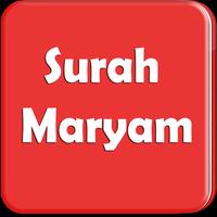 Surah Maryam MP3 & Terjemahan الملصق