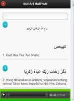 Surah Maryam MP3 & Terjemahan تصوير الشاشة 1