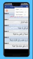 Surah Muzammil (Multi Lang) screenshot 1