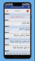 Surah Muzammil (Multi Lang) screenshot 2