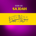 surah sajdah