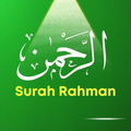 surah rahman