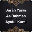 Surah Yasin, Ar-Rahman Audio