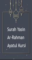Surah Yasin, Ar-Rahman Audio الملصق