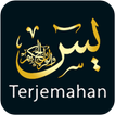 Surat Yasin & Tahlil Terjemaha