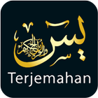 Surat Yasin & Tahlil Terjemaha icon