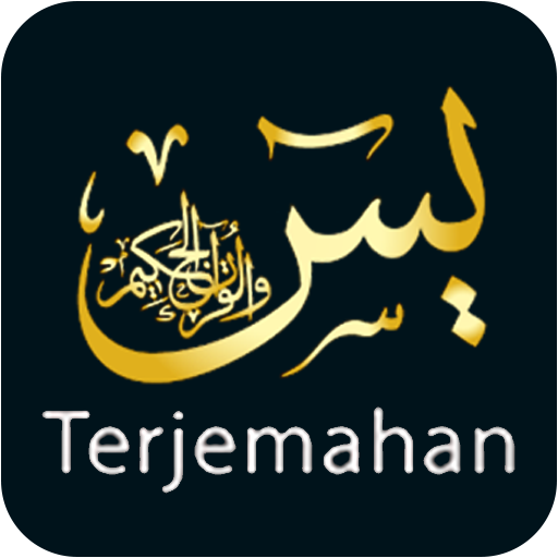 Surat Yasin & Tahlil Terjemaha