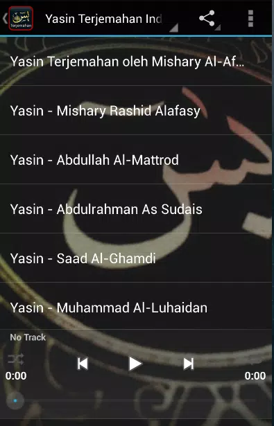 Download 97+ Contoh Surat Yasin Ghamdi Terbaru Gratis Download 97+ Contoh Surat Yasin Ghamdi Terbaru Gratis
