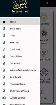 Screenshot 2 for Surat Yasin & Tahlil Terjemaha