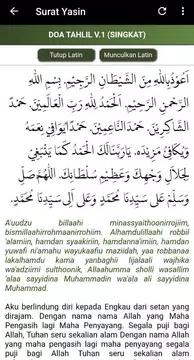 Screenshot 6 for Surat Yasin & Tahlil Terjemaha