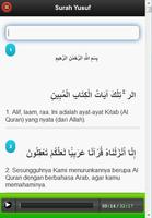 Surah Yusuf MP3& Terjemahannya screenshot 1