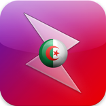 Algeria Zuper: Radio, Job Vacancy, Stickers