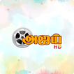 Ajay TV