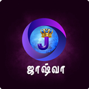 Joshua TV APK