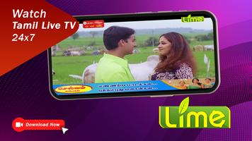 Lime TV syot layar 3