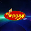 Saratha TV