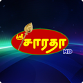 Saratha TV