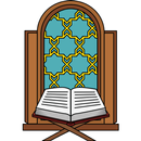 APK аяты и суры из корана