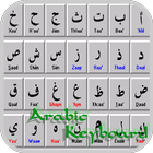 Arapça klavye ücretsiz simgesi